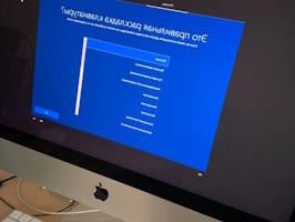 Установка операционной системы Благовещенск